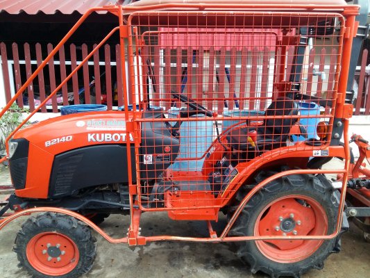 รถไถ KOBOTA...