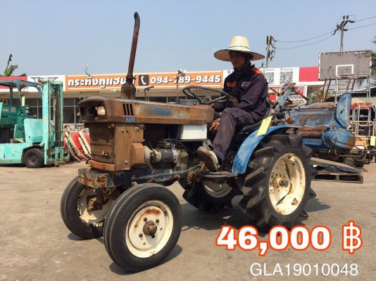 รถไถ พรวนดิน นั่งขับ  ISEKI รุ่น TX1500   พร้อมชุดโรตารี่ พรวนดิน กว้าง 110ซม. ใบมีดครบ สภาพดี ใช้งานมาน้อย...