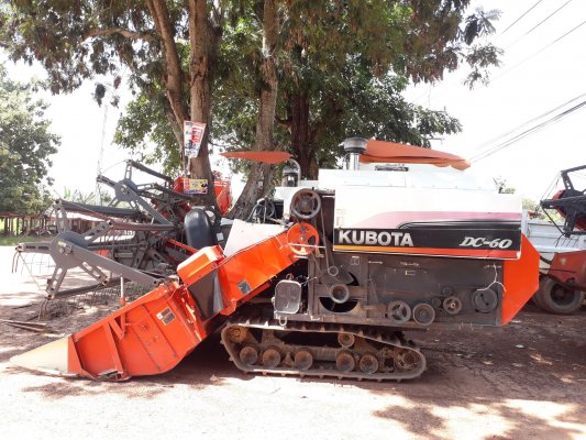 รถเกี่ยวข้าว KUBOTA DC-60...