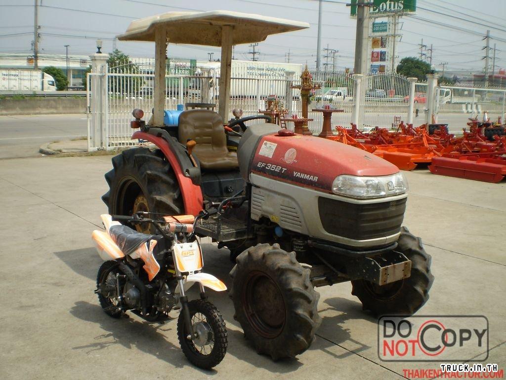 ไถยันม่าร์ 35 แรง พร้อม ผานพรวน 5*22"และมอเตอร์ไซค์วิบาก 50cc ...