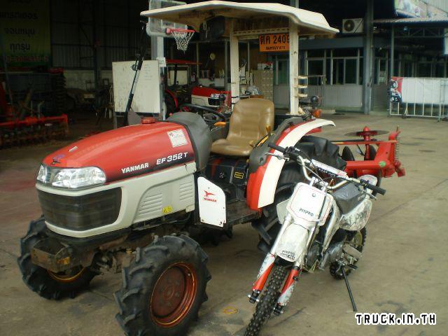 รถไถยันม่าร์ 35 แรง+ผานพรวน 5*22"(ใหม่) แถมฟรี มอเตอร์ไซค์วิบาก 125 CC  ...