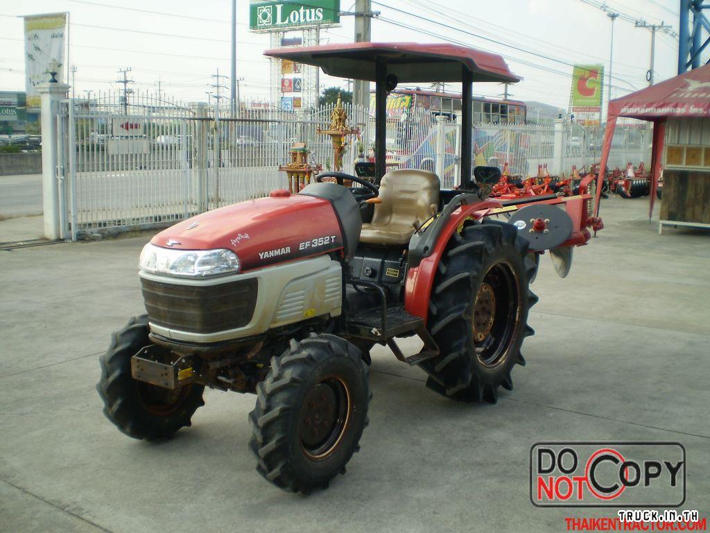 รถไถยันม่าร์ 35 แรง พร้อม ผานพรวน 5*22(ใหม่)...