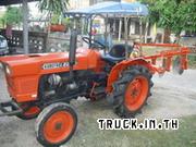 ยอมขาดทุน ขายรถไถพร้อมอุปกรณ์  90,000...