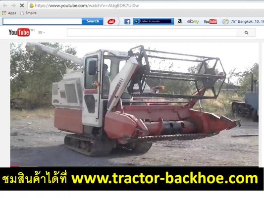 วีดีโอมาแล้วครับ - รถเกี่ยวข้าว แบบหนวดกุ้ง YANMAR: CA 600S แบบอุ้ม ขนาด 1-2 ตันมือสองญี่ปุ่นแท้...