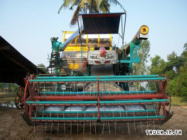 ขายรถเกี่ยวข้าว...