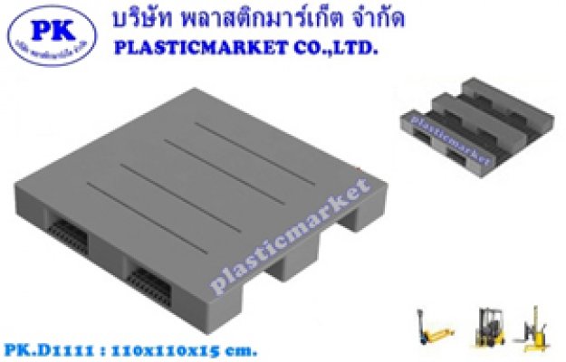พาเลทพลาสติกหน้าเรียบ-Pallet อุตสาหกรรมหนัก พลาสติกมาร์เก็ต...