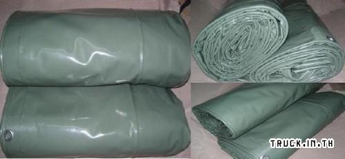 ผ้าใบคลุมรถบรรทุก โทร 086-8000767  ...