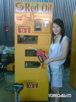 ((ถูกกฏหมาย)) ปั๊มน้ำมันหยอดเหรียญ คุณหนึ่ง 087-1322236ผ่านช่างตวงวัด ถูกต้องตามกฎหมาย +หัวจ่ายปั๊มใหญ่+ประกันอัคคีภัย+มีเสียงพูด...