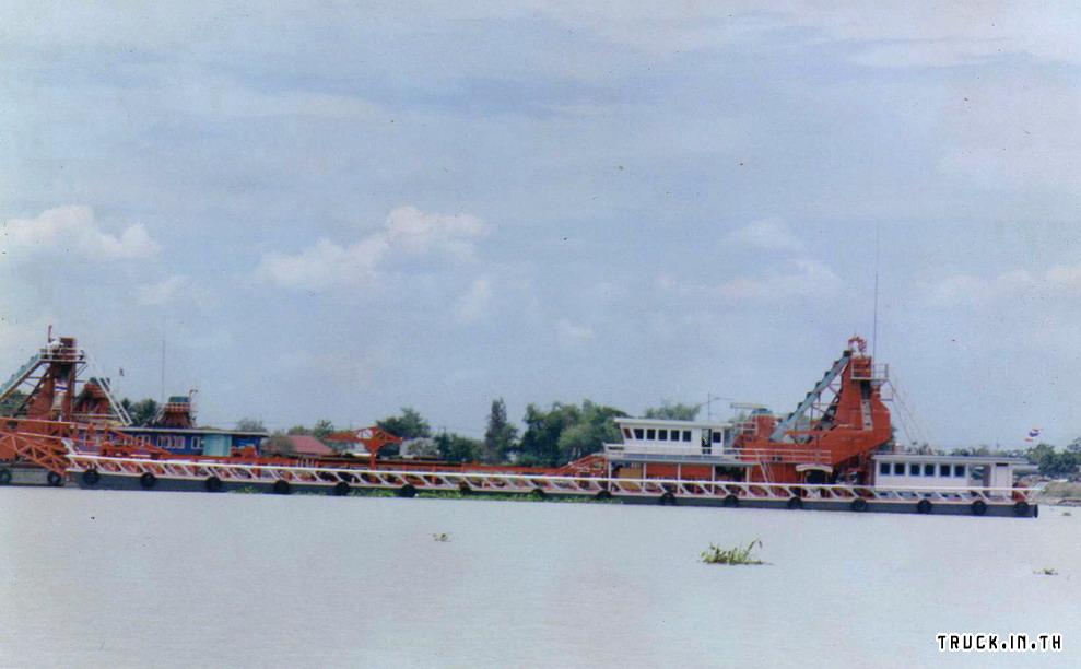 ขายเรือดูดทราย...