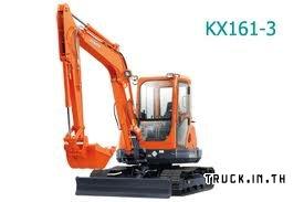 รถแทรกเตอร์, คูโบต้า, รถแทรกเตอร์มือสอง, รถเกี่ยวข้าว, รถดำนา, แทรกเตอร์, รถไถ, รถไถคู โบต้า, รถไถนา, รถไถนา...