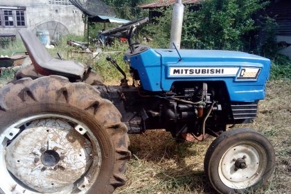 ขายรถไถ MISUBISHI D2000...