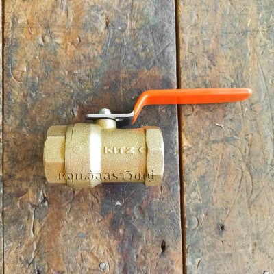 บอลวาล์ว ทองเหลือง (Brass Ball Valve) KITZ รุ่น T series...