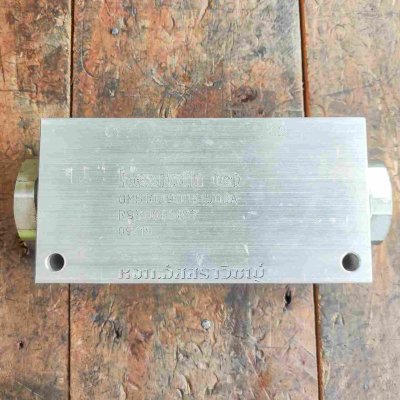 วาล์วแบ่งน้ำมัน (flow divider) Rexroth DRF-10034-150...