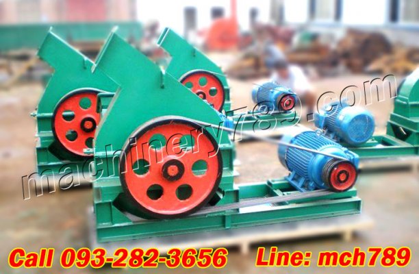 ขาย เครื่องสับไม้ขนาดเล็ก แบบดิส รุ่น600 Tel 093-282-3656 ...