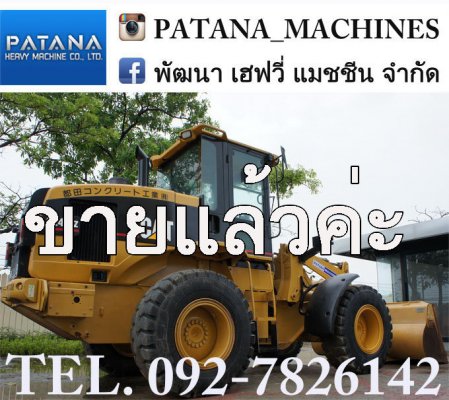 924Gz สภาพสวยมากๆ เครื่องดี ปั๊มดี ช่วงล่างสวย รถพร้อมใช้งาน นำเข้าจากญี่ปุ่นแท้ สนใจติดต่อ 0927826142,034886118...