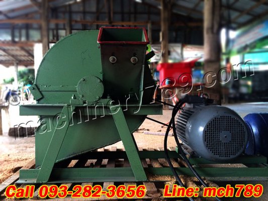 จำหน่าย เครื่องบดไม้ รุ่น600 Tel 093-282-3656...