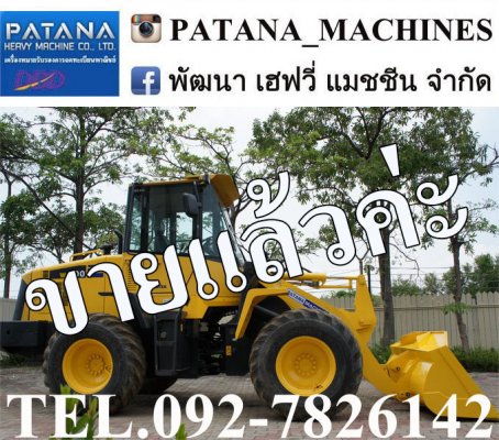 WA100-5 เครื่องยนต์ 4 สูบเทอร์โบ ชั่วโมงน้อย สภาพสวย พร้อมใช้งาน สนใจติดต่อ 0927826142,034886118...