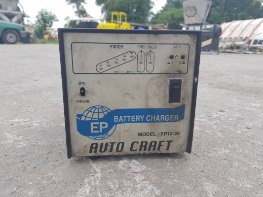 ตู้ชาร์จแบตเตอรี่ ยี่ห้อ AUTO CRAFT รุ่น EP12-20 DC 12 V. 20 A....