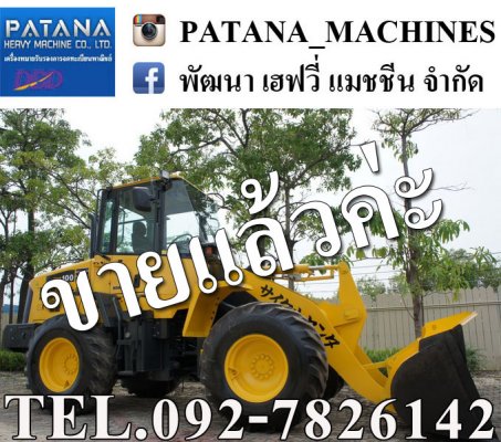 WA100-6 นำเข้าจากญี่ปุ่น สภาพสวย พร้อมใช้งาน สนใจติดต่อ 0927826142,034886118...