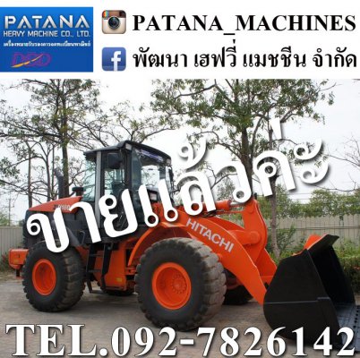 ZW180 มีเซนเซอร์ถอยหลัง และกล้องมองหลัง ตัก 3 คิว ยกสูง 4 เมตร สนใจติดต่อ 0927826142,034886118...