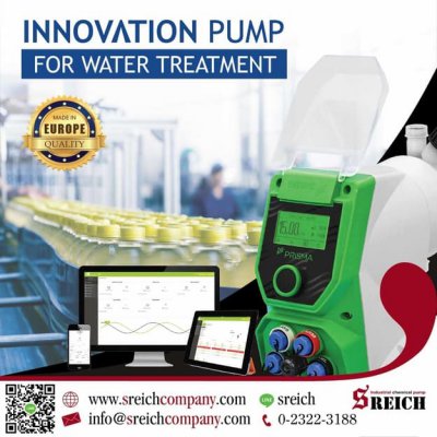 เอส ไรคส์ นำเสนอปั๊มเคมีรุ่น PRISMA เครื่องเติมเคมี สารละลาย สารปรุงแต่งได้ละเอียดและแม่นยำที่สุด ผลิตจากประเทศอิตาลี...