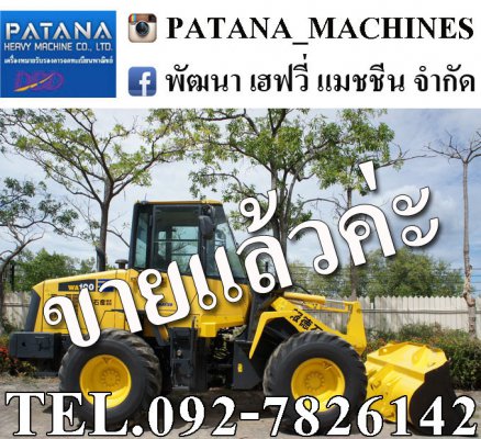ขายรถตัก WA100-6 ตัก 1.3 คิว ยกสูง 3.50 เมตร แอร์เย็น สภาพสวยมากๆ สนใจติดต่อ 0927826142,0858176685...