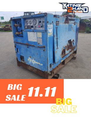 ขออนุญาติ Pro 11.11 BIG Sale ทั้งร้าน ลดสูงสุด 80% ทุกรายการ ปั๊มลม Airman PDS125 เครื่องติด ลมออก YANMAR 4สูบ ปั๊มลมแรง มือสองนำเข้าจากญี่ปุ่น ราค...