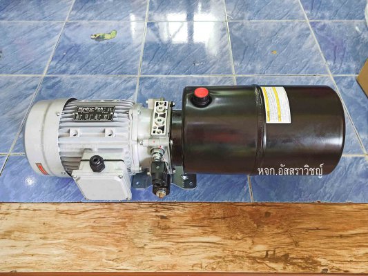 ชุดเพาว์เวอร์แพ็คไฮดรอลิค AC Hydraulic Power Pack T41SXA7C3708GAB "HYDRO-TEK"...