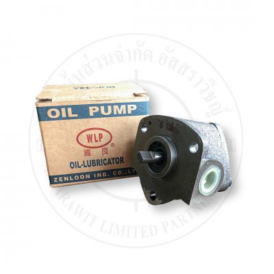 ออยล์ปั้ม (OIL PUMP) หรือ ปั๊มหล่อลื่น ROP-13A...