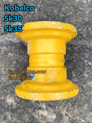 โรเลอร์ sk30 kobelco ขายอะไหล่แบคโฮ 0814023939...