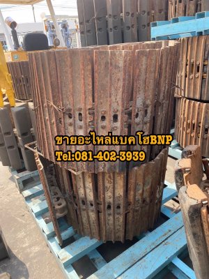 โซ่พร้อมแผ่น pc60-5 komatsu ขายอะไหล่แบคโฮ 0814023939...