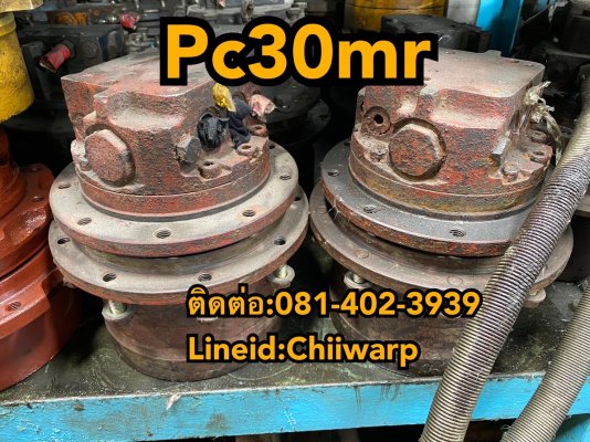 ตัวเดิน pc30mr komatsu ขายอะไหล่แบคโฮ 0814023939...