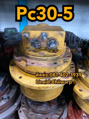 ตัวเดิน pc30-5 komatsu ขายอะไหล่แบคโฮ 0814023939...