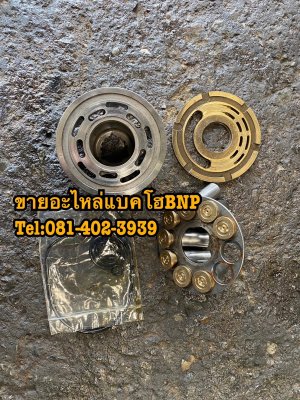 รับซ่อมปั้มไฮดรอลิก แบคโฮ 0814023939...