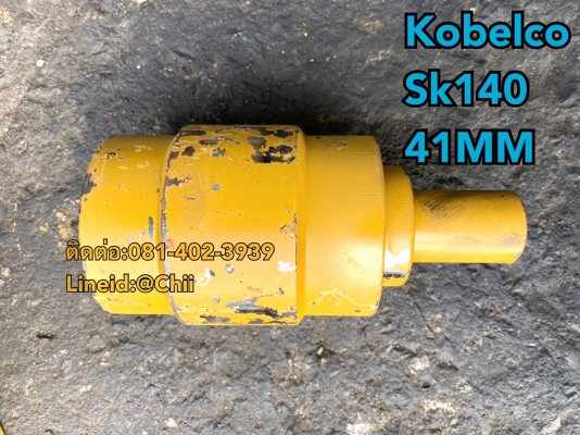 แคเรีย sk140 kobelco ขายอะไหล่แบคโฮ 0814023939...