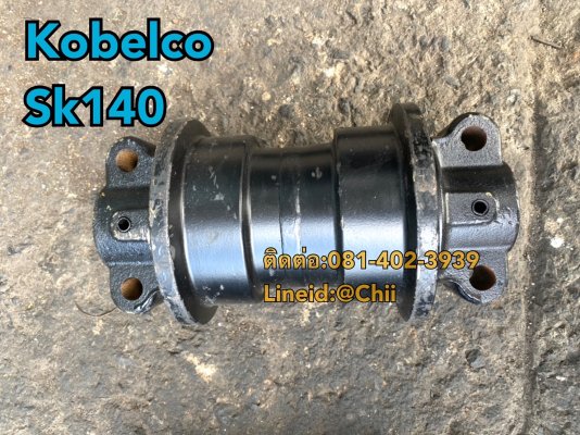 โรเลอร์ sk140 kobelco ขายอะไหล่แบคโฮ 0814023939...