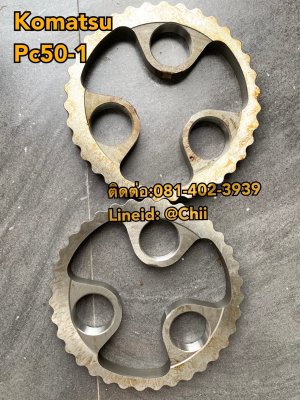 ชุดซ่อมตัวเดิน pc50-1 komatsu ขายอะไหล่แบคโฮ 0814023939...