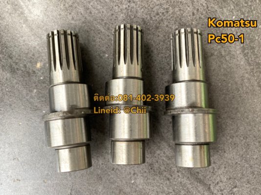 เพลาลูกเบี้ยว pc50-1 komatsu ขายอะไหล่แบคโฮ 0814023939...