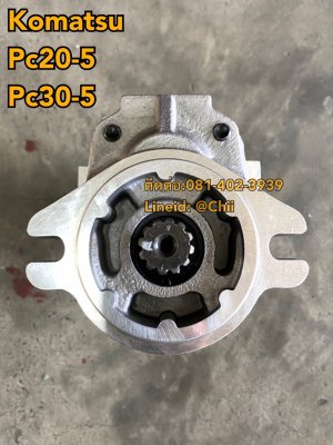 ปั้ม pc30-5 komatsu ขายอะไหล่แบคโฮ 0814023939...
