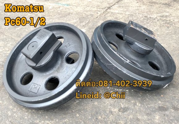 ล้อนำ pc60-1 komatsu ขายอะไหล่แบคโฮ 0814023939...