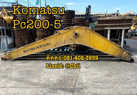 บูมเก่านอก pc200-5 komatsu ขายอะไหล่แบคโฮ 0814023939...