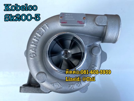 เทอร์โบ sk200-3 kobelco ขายอะไหล่แบคโฮ 0814023939...