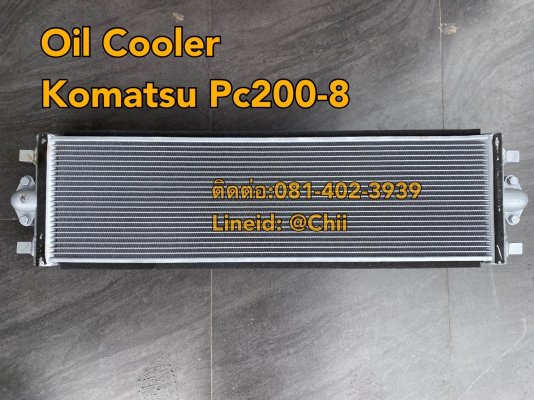 ออยคูเลอร์ pc200-8 komatsu ขายอะไหล่แบคโฮ 0814023939...