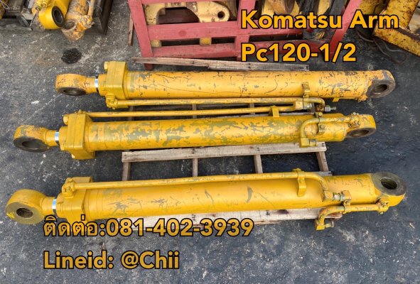 กระบอกไฮดรอลิก pc120-2 komatsu ขายอะไหล่แบคโฮ 0814023939...