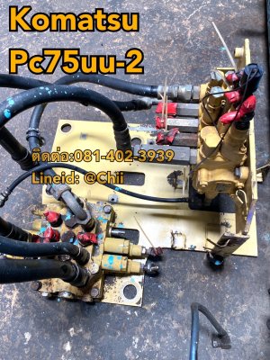 คอนโทรน pc75uu-2 komatsu ขายอะไหล่แบคโฮ 0814023939...