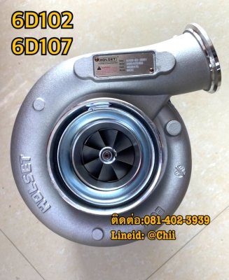 เทอร์โบ pc200-8 komatsu ขายอะไหล่แบคโฮ 0814023939...