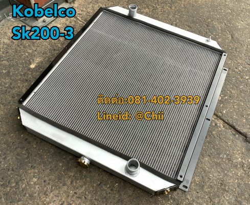 หม้อน้ำ sk200-3 kobelco ขายอะไหล่แบคโฮ 0814023939...