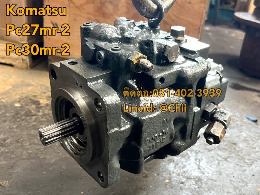 ปั้ม pc30mr-2 komatsu ขายอะไหล่แบคโฮ 0814023939...