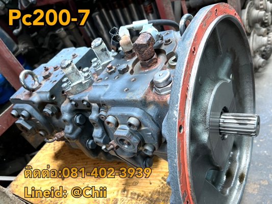 ปั้ม pc200-7 komatsu ขายอะไหล่แบคโฮ 0814023939...