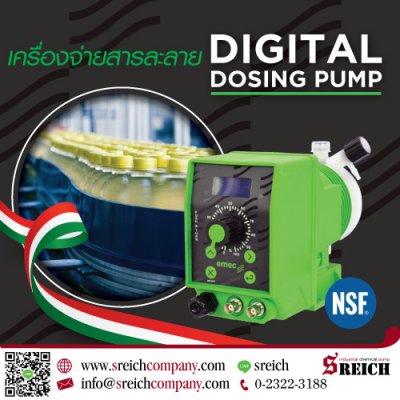 เครื่องเติมสารละลายมาตรฐาน NSF สำหรับกระบวนการผลิตน้ำดื่ม...